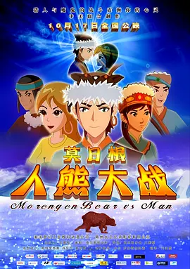 全部a∨一极品视觉盛宴